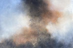 Rita Cecilie Kjexrud